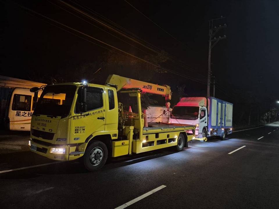 �s�˰��t�����D���ϴ���Q