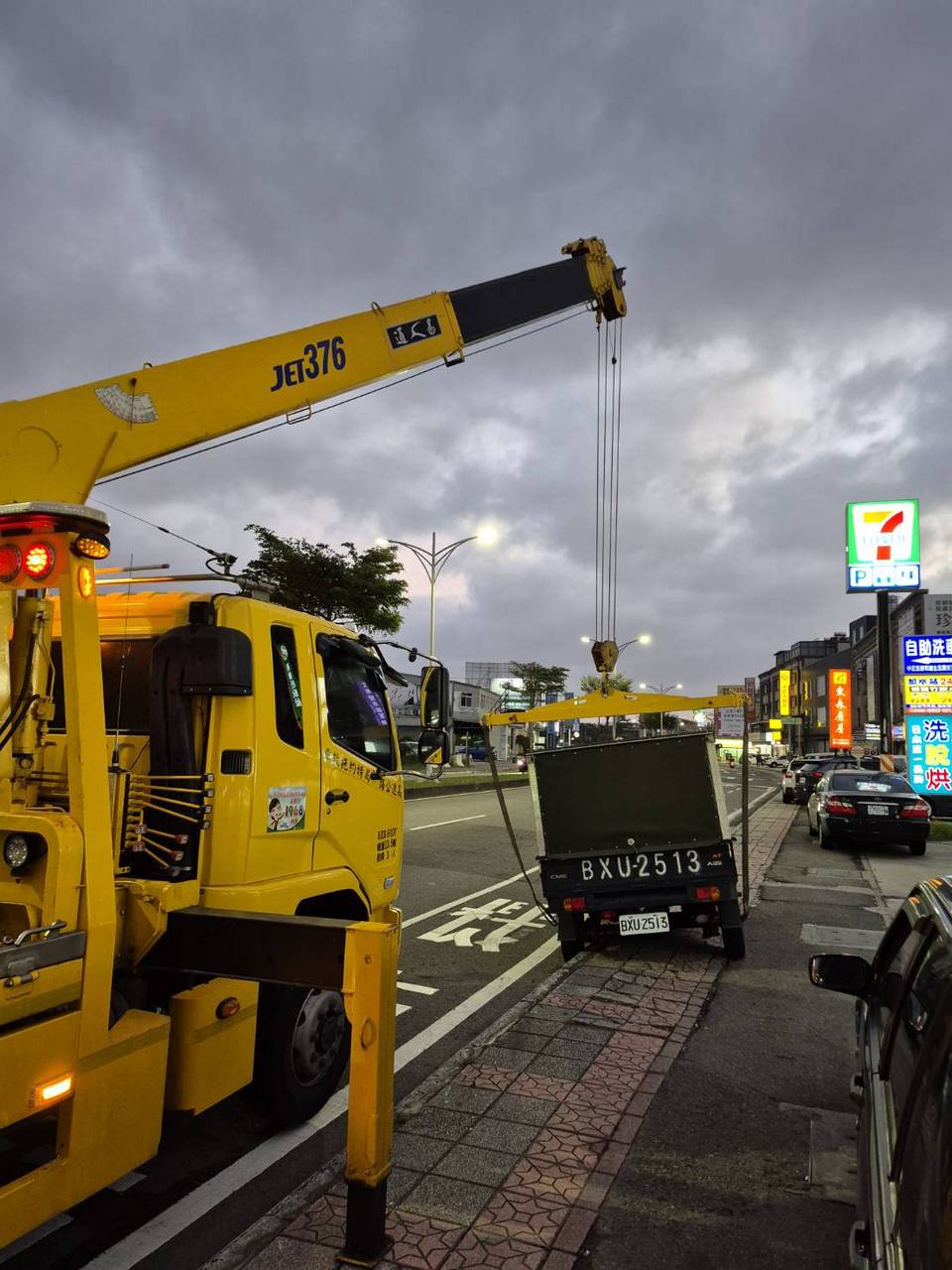 �s�ˬG�٨���Q