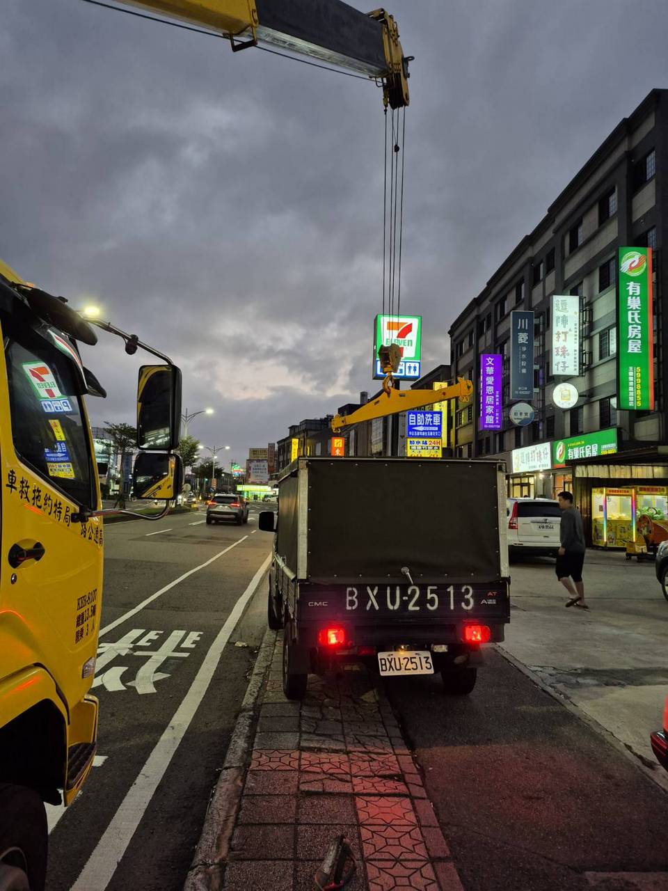 �s�ˬG�٨���Q