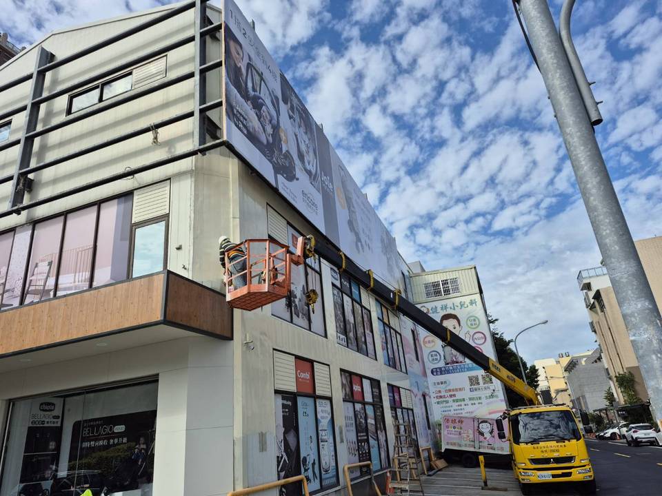 �s�˦Q��-�˥_�QŢ�I�u