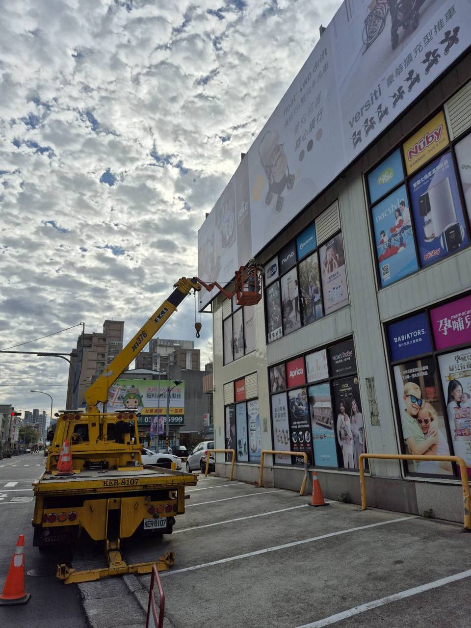 �s�˦Q��-�˥_�QŢ�I�u