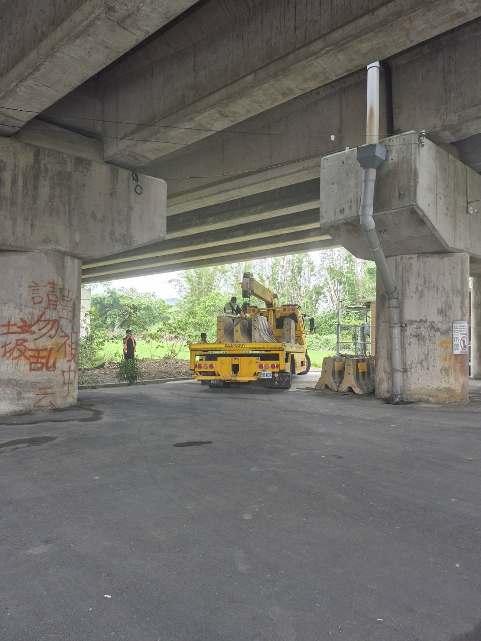 �s�˦Q��-�s���@��Q�B3500/1500 ���{�tĳ