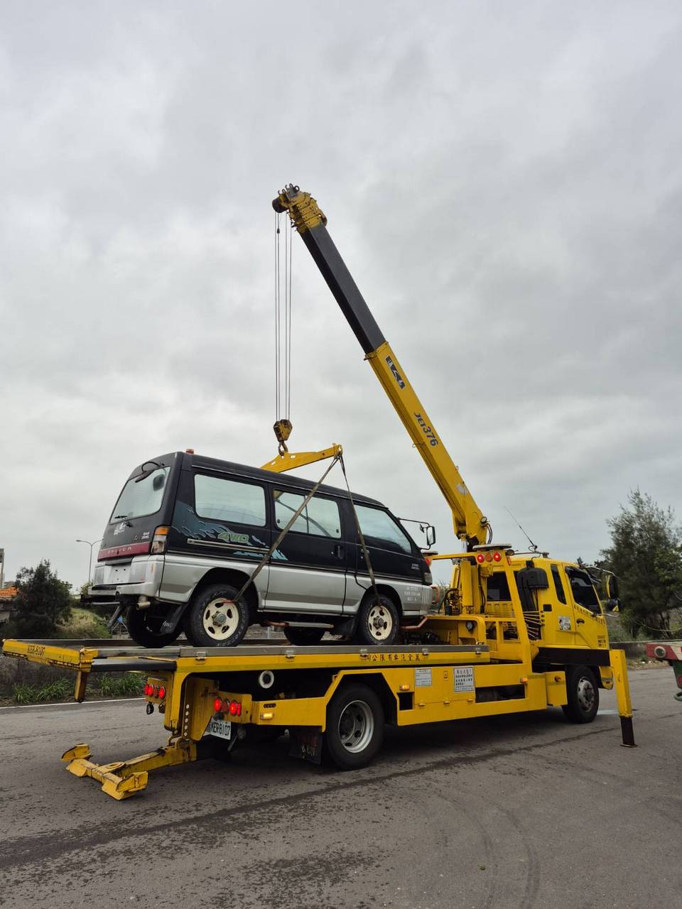 �s�˳��o���B�e�B�^��