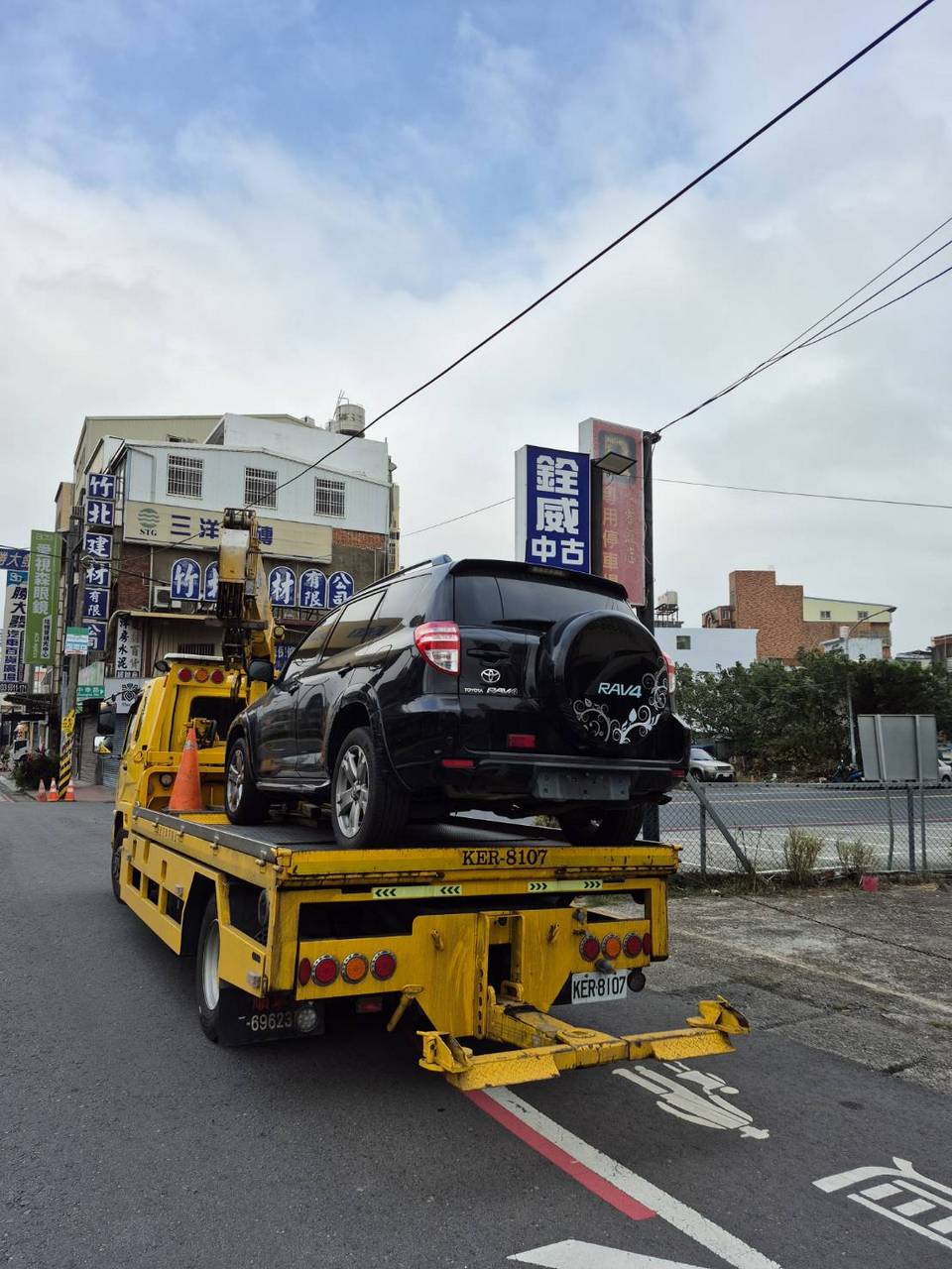 �N�B���B���o���R��B�e