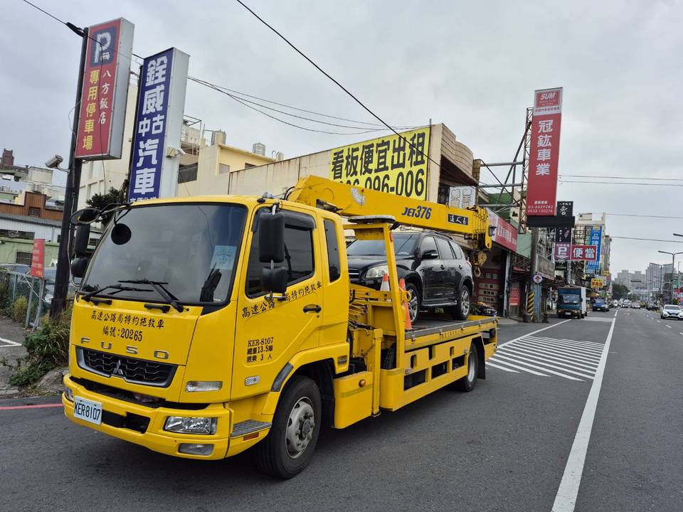 �N�B���B���o���R��B�e